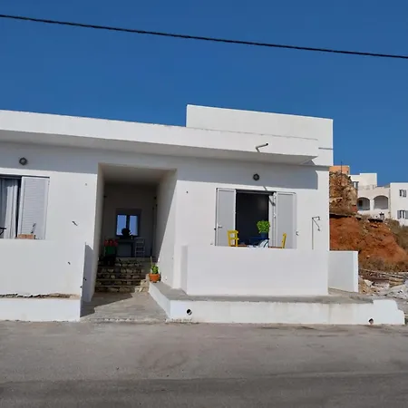 I Have A Dream Apartman *