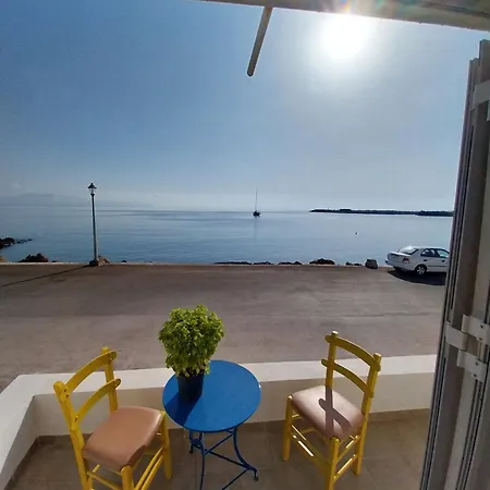 Apartment I Have A Dream